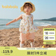 巴拉巴拉女童夏裝2025無袖套裝寶寶兩件套甜美荷葉邊時髦精致209225119003