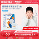 碧然德（BRITA）家用凈水壺 濾水壺濾芯 MAXTRA+LE 去水垢專家濾芯 1枚裝