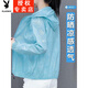 花花公子（PLAYBOY）冰絲防曬服女2025夏季新款寬松顯瘦戶外防紫外線騎行防曬衣潮 藍色 M 95斤以內(nèi)