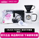 HARIOHARIO&DUKE MIKE聯(lián)名V60濾杯手沖濾滴式咖啡杯濾杯套裝濾杯玻璃杯 咖啡解藥1-2人份手沖套裝一