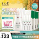 養(yǎng)元青蓬松控油洗護(hù)防脫育發(fā)液護(hù)發(fā)固發(fā)洗頭膏露套洗發(fā)水去屑柔順無(wú)硅油 【國(guó)妝特證】短發(fā)洗育發(fā)套裝囤貨