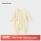 babylove嬰兒連體衣春秋季初生兒寶寶和尚服新生兒衣服滿月哈衣秋裝