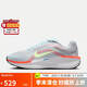 耐克NIKE男子跑步鞋WINFLO 11運動鞋F(xiàn)J9509-402紅藍白 44