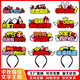 季肋（JILEI）七夕開學(xué)中秋國(guó)慶頭箍定制商場(chǎng)活動(dòng)logo搞怪創(chuàng)意文字頭飾 定制專拍