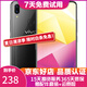 vivo X21 全面屏 雙攝美顏游戲拍照安卓手機 二手手機 冰鉆黑 6G+128G全網(wǎng)通 9成新