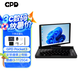 GPD Pocket3 迷你筆記本電腦8英寸折疊超輕薄便攜小型掌上電腦 win11指紋觸屏口袋電腦工程師本 i3-1125G4 16GB 512G固態(tài)
