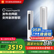 小米（MI）空調(diào)3匹 巨省電柔風(fēng)感 新一級(jí)能效 變頻冷暖 自清潔 客廳立式米家空調(diào)柜機(jī)KFR-72LW/R1X1國(guó)家補(bǔ)貼