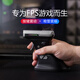 RAGNOKRAGNOK槍式垂直鼠標fps射擊游戲csgo震動后坐力ergostrike7鼠標槍 黑色