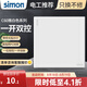 西蒙（SIMON） 開關(guān)插座面板86型一開單控一位單聯(lián)雙聯(lián)單級雙極墻壁電源開關(guān)C60 一開雙控