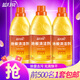 藍(lán)月亮 地板清潔劑 去污除菌快干 地板瓷磚大理石 地板凈 600g*3瓶