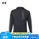 安德瑪（Under Armour）男子運(yùn)動(dòng)夾克春季彈力梭織面料連帽運(yùn)動(dòng)外套1377486 黑色002 L