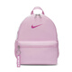 耐克（NIKE）兒童 小奶包 迷你書(shū)包 運動(dòng)包 休閑旅行雙肩背包 DR6091-629 尺寸25CM*12CM*32CM