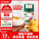 寶寶饞了果蔬鹽70g 0添加海鹽減鈉調(diào)味料拌飯兒童食用鹽送嬰兒一歲輔食譜