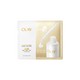 【準新品】玉蘭油（OLAY）【全新升級】水光小白瓶面膜20片補水美白去黃提亮膚色生日禮物女  