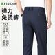 杉杉【彈力免燙】男士休閑褲春秋長(cháng)褲舒適百搭簡(jiǎn)約直筒寬松 寶藍色 34
