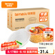 特美居（temeiju）一次性飯盒圓形透明餐盒加厚帶蓋野餐打包盒水果便當(dāng)盒50套1000型