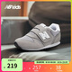 NEW BALANCE0-4歲嬰童春夏舒適軟底百搭學步鞋373KG