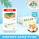 九華糧品散養(yǎng)土雞蛋40枚 凈重3斤 農(nóng)家柴雞蛋 笨雞蛋 月子蛋