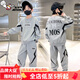 奧特曼童裝男童套裝秋裝運動潮2025新款中大童春秋款時髦帥氣兒童秋季酷 熱售灰色 MOS套裝 130 建議身高125厘米左右
