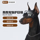 FCT美國品牌寵物眼鏡狗狗墨鏡防風(fēng)護(hù)目防眩光紫外線中大型犬F7黑