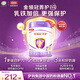 伊利金領(lǐng)冠較大嬰兒配方奶粉 菁護(hù)2段800g 2段 菁護(hù)*6 新國標(biāo) 800g