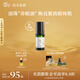 阿芙（AFU） 神采多效淡紋眼部精華油滾珠版眼霜改善黑眼圈眼紋送禮物 10ml神采美目第3代升級(jí)