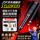 JFLOWERS黑檀素面1/2分體JF臺球桿大頭職業(yè)九球碳纖維中式黑八追分桌球桿 【鎮(zhèn)店爆款】黑檀素面JF20-EBF 實(shí)木12.5mm前肢