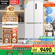 松下（Panasonic）【國家補貼20%】大海豹PLUS家用雙開門冰箱十字門575升對開四門零嵌入式一級能效NR-JW58CMB-W
