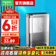 施耐德開關(guān)插座通用透明86型防水開關(guān)面板防濺盒防水罩插座浴室防水盒 智能馬桶多功能防水盒