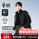 黑冰戶外保暖輕量便攜羽絨內(nèi)膽男款立領(lǐng)休閑鴨絨羽絨服FAF8901 啞黑 L