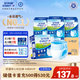 安而康（Elderjoy）防漏安心成人拉拉褲M60片臀圍80-105cm內(nèi)褲式成人紙尿褲易穿脫