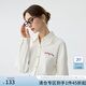 范思藍(lán)恩加厚萊賽爾天絲襯衫上衣女2024秋冬新款通勤職業(yè)裝14629 白色 M