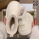 百麗踏厚底白色雪地靴女2025新款冬季加絨加厚鞋子防水防滑保暖東北棉鞋 米白色 36