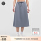 lululemon丨Modal-Blend 女士莫代爾混紡高腰 A 字中長(zhǎng)裙 LW8AN6S 太陽(yáng)灰 S