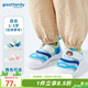 歌瑞家（greatfamily）兒童鞋子運(yùn)動鞋2024夏季新款休閑鞋毛毛蟲透氣軟底魔術(shù)貼扣樂友 男款【藍(lán)/白】 14.5 cm