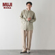 無印良品（MUJI）男式 漢麻 水洗 錐形褲 男士長褲子夏季休閑褲男款男裝 AE0ZPC5S 淡黃色 L (175/88A)