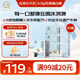 認養(yǎng)水牛奶兒童早餐奶4.0g蛋白吃甘蔗的純牛奶全脂牛奶200ml*10盒×3箱