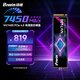 佰維（BIWIN）2TB SSD固態(tài)硬盤M.2接口(NVMe協(xié)議)NV7400精選3D TLC顆粒PCIe4.0讀速7450MB/s(新老包裝隨機發(fā)貨）