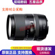 騰龍（Tamron）35-150 70-200 70-300 二手單反相機(jī)鏡頭 中長(zhǎng)焦超遠(yuǎn)攝變焦鏡頭 騰龍16-300 VC F3.5-6.3 B016 95新 尼康口