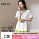 ubras水果系列套頭短袖短褲家居服套裝情侶女士睡衣女款-奶糖白 M