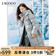 lagogo【防鉆絨】連帽中長款羽絨服女拉谷谷2024年冬季新款外套 淺灰色 L