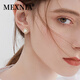 MEXNIA奢侈品飾品四葉草珍珠耳夾無耳洞女小眾感耳飾女友情人節(jié)禮物 [耳釘款]四葉草珍珠