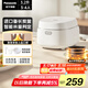 松下（Panasonic）飯蹲蹲電飯煲家用3-4人智能預約電飯鍋多功能煮飯鍋備長炭內(nèi)膽3.2升容量飯墩墩SR-DL101