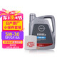日產(chǎn) NISSAN原廠合成機(jī)油5W-30 4L小保養(yǎng)套餐（機(jī)濾+墊片）