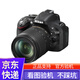尼康 D90 D3100 D3400 D5100 D5200 D7000二手單反相機(jī)入門級(jí) 尼康D5200含18-105 VR鏡頭 99新