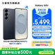 三星（SAMSUNG）Galaxy S25+ 超擬人AI助理 增強(qiáng)的視覺(jué)影像 驍龍8至尊版移動(dòng)平臺(tái) AI手機(jī) 【專屬色】幽藍(lán)黑 12GB+256GB 官方標(biāo)配