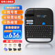 貼博士（handylabels）線號(hào)機(jī)P60線號(hào)管號(hào)碼管打印機(jī)P66套管打碼機(jī)熱縮管打號(hào)機(jī)藍(lán)牙標(biāo)簽打標(biāo)機(jī)電子便攜式多功能 P60單機(jī)操作