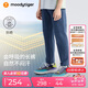 moodytiger兒童褲子防曬速干25年夏新品男童長褲純色簡約彈力休閑女童運(yùn)動褲