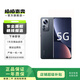 小米12 Pro 5G 安卓智能手機(jī)  備用機(jī) 二手手機(jī) 黑色 12G+256G