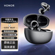 榮耀（HONOR）親選LCHSE耳夾式耳機2 零感通透佩戴動(dòng)感低音超長(cháng)續航清晰通話(huà)降噪雙設備連接榮耀magic 7 300 pro 【新品】幻夜黑+曬單好禮